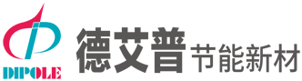 山东德艾普节能材料有限公司