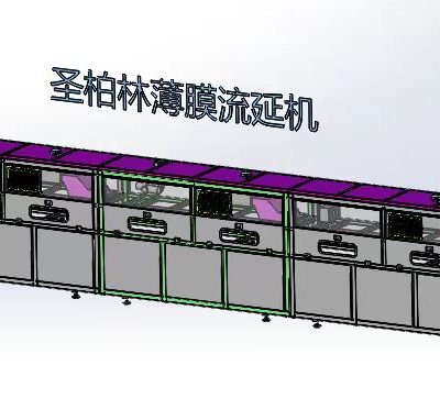 Belqi倍尔齐HTCC LTCC MLCC薄膜流延机ATCM3509