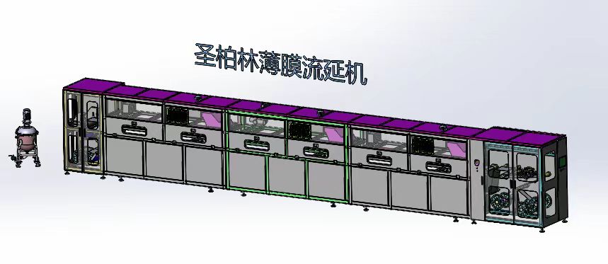 Belqi倍尔齐HTCC LTCC MLCC薄膜流延机ATCM3509