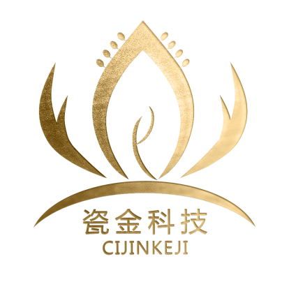 瓷金科技(深圳)有限公司