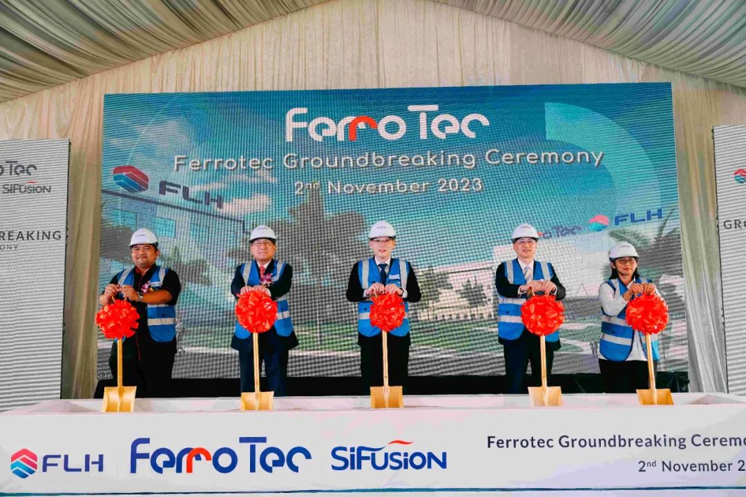 Malaysia - FerroTec ceramic substrate project started