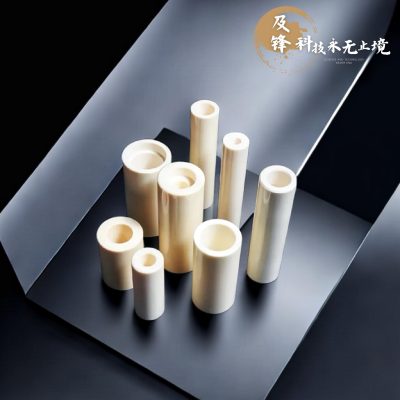 锂电池正负极材料用陶瓷管