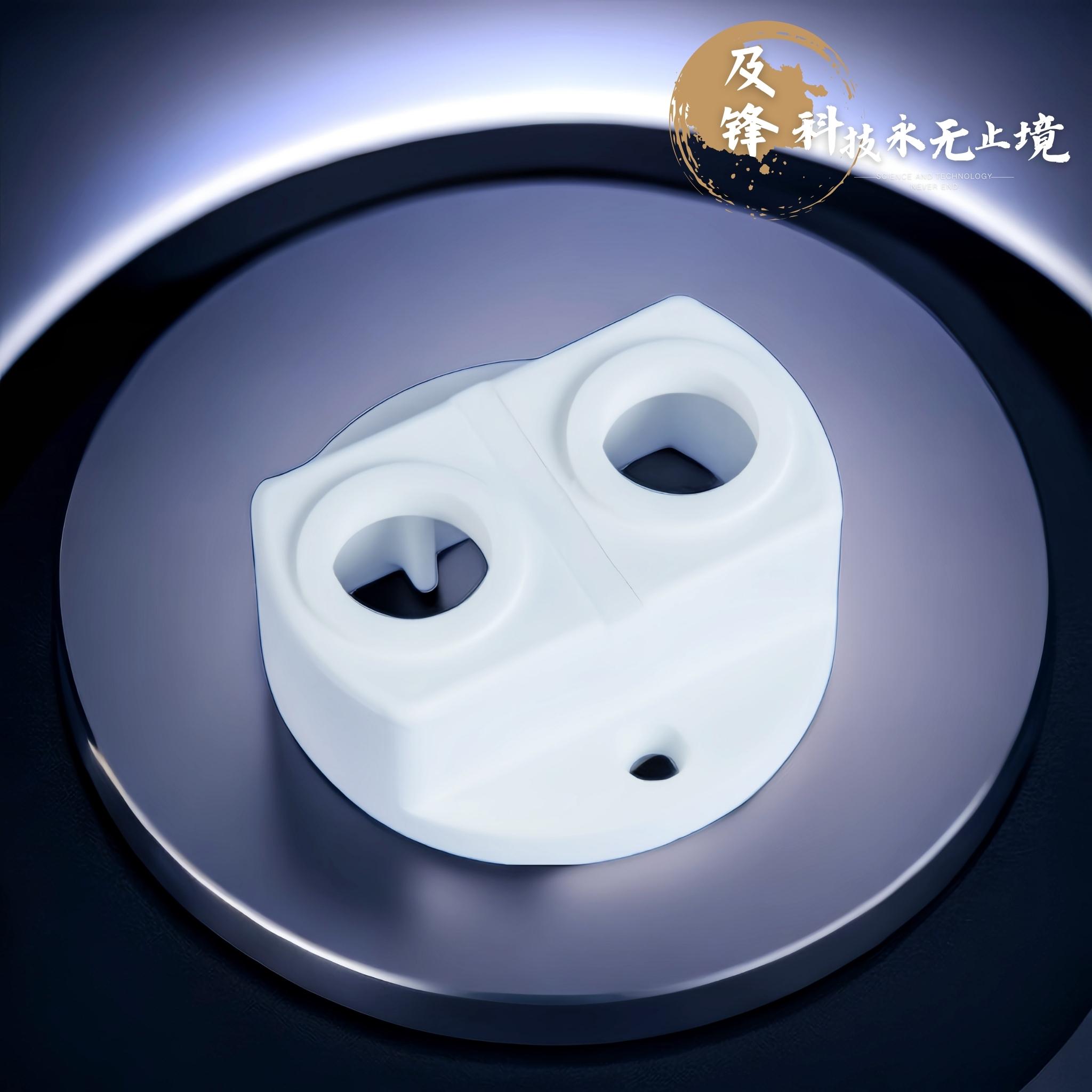 陶瓷继电器