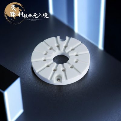 陶瓷接线盘