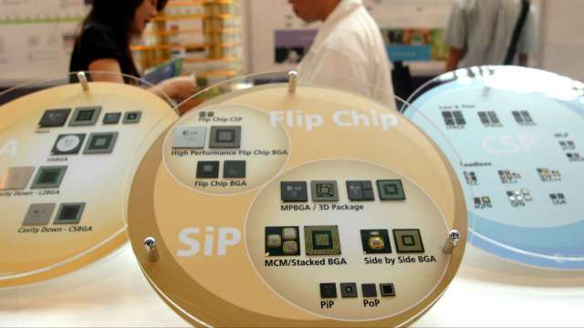 Kyocera invests 62.5 billion yen to expand Kagoshima Kawauchi plant in Japan