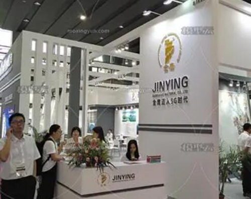 2022 Hunan (Changsha) International Industrial Ceramics Exhibition