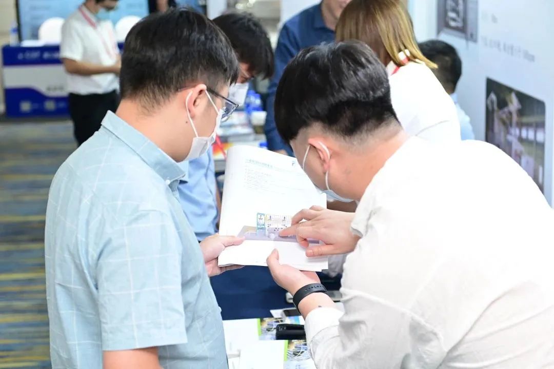 第四届陶瓷基板及产业链应用发展论坛