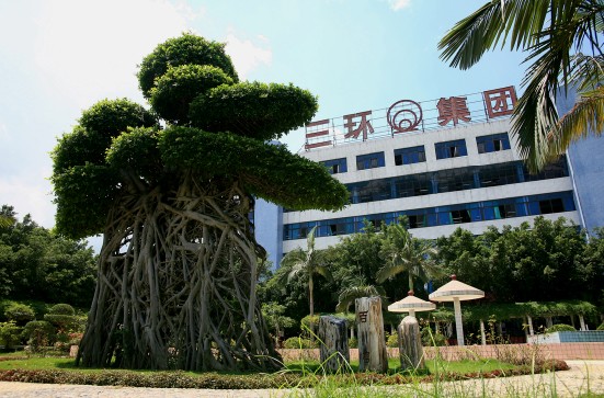 募资1.5亿 三环集团在深圳建设SOFC研发基地