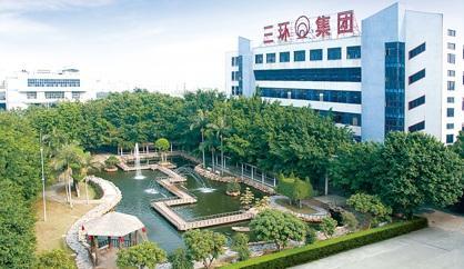 潮州三环集团募资39亿，用于电容器扩产及研发基地建设