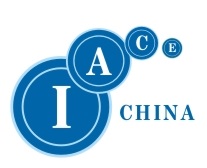 2023 China International Advanced Ceramics Exhibition IACE CHINA 2023
