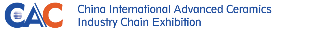 2021 Guangzhou International Advanced Ceramics Industry Chain Exhibition (CAC2021)