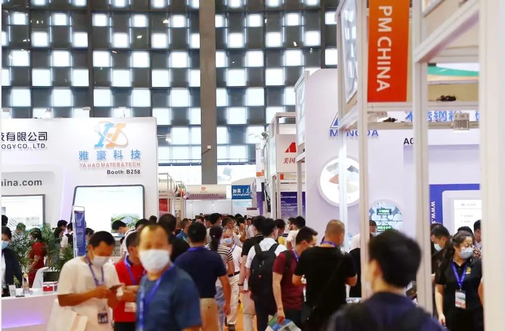 2023 China International Advanced Ceramics Exhibition IACE CHINA 2023