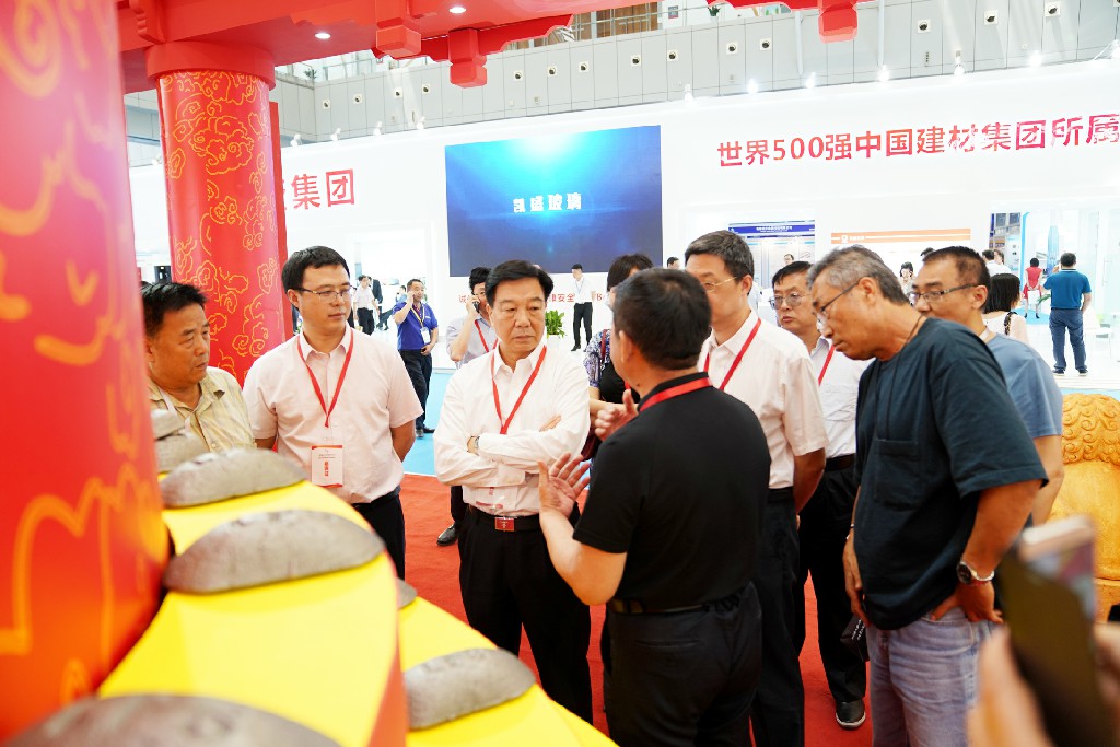 The 6th China Advanced Materials Industry Expo