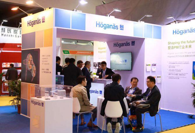 2021 Shanghai International Advanced Ceramics Exhibition