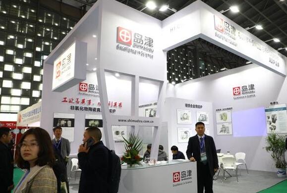 2021 Shanghai International Advanced Ceramics Exhibition
