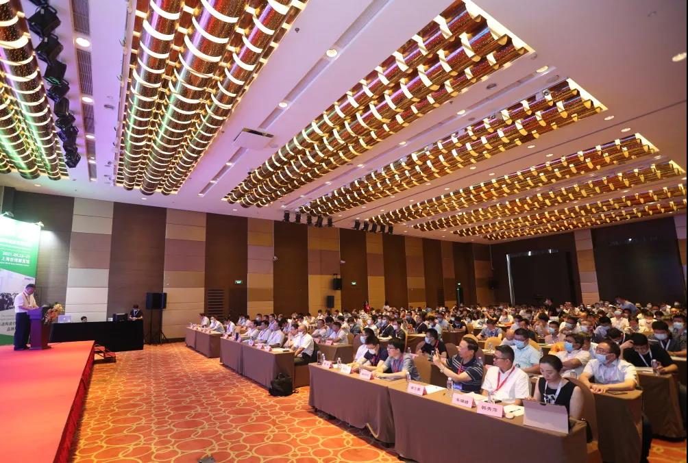 2021 Shanghai 3rd International Advanced Ceramics Frontier and Application Development Summit Forum