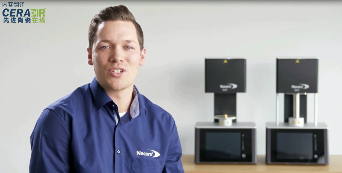 Nacera Advanced Process Nacera Inspection IV