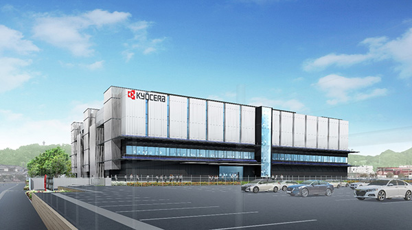 KYOCERA to Construct New R&D Center in Kirishima City, Kagoshima, Japan