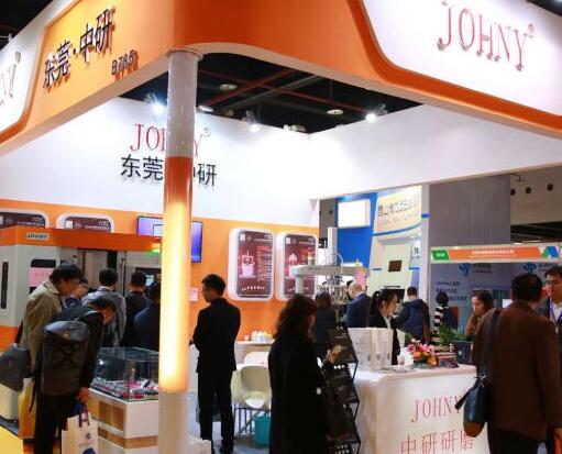 2021 Shanghai International Advanced Ceramics Exhibition