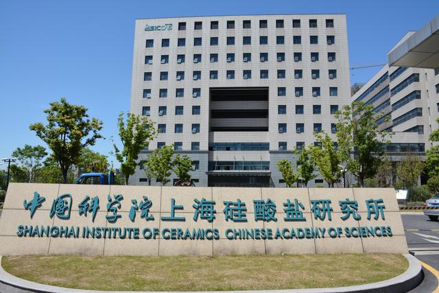 上海硅酸盐所在自发凝固成型制备大尺寸/复杂形状高纯氧化铝部件方面取得新进展