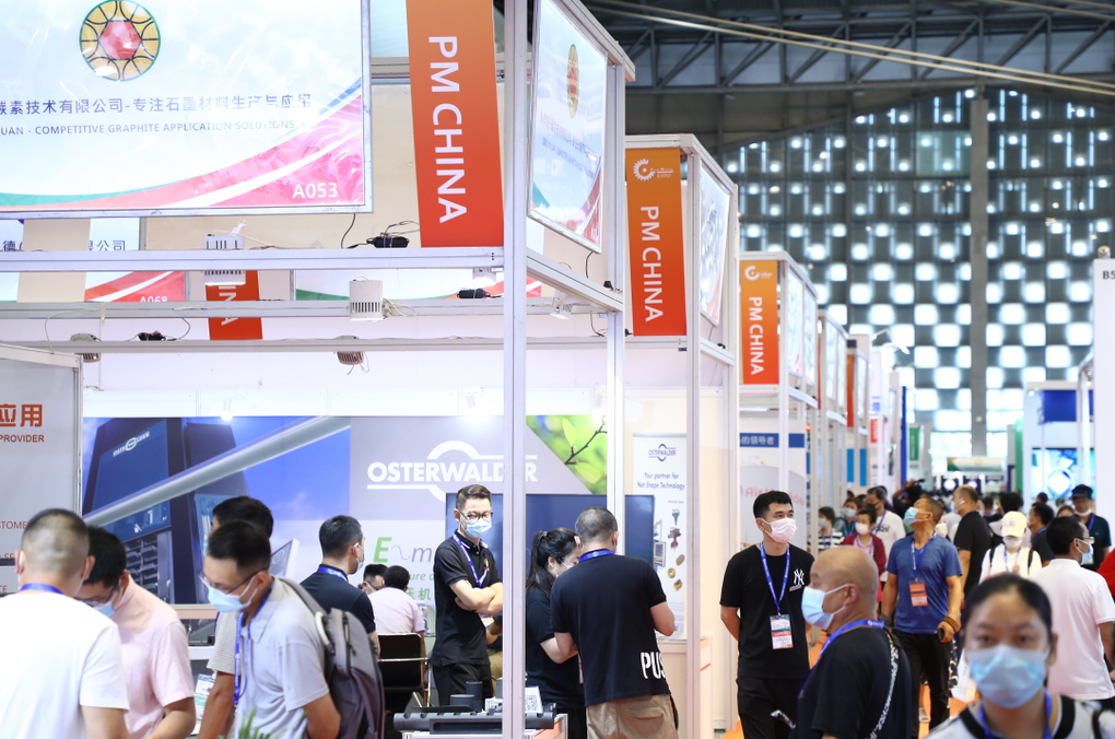 2023 China International Advanced Ceramics Exhibition IACE CHINA 2023