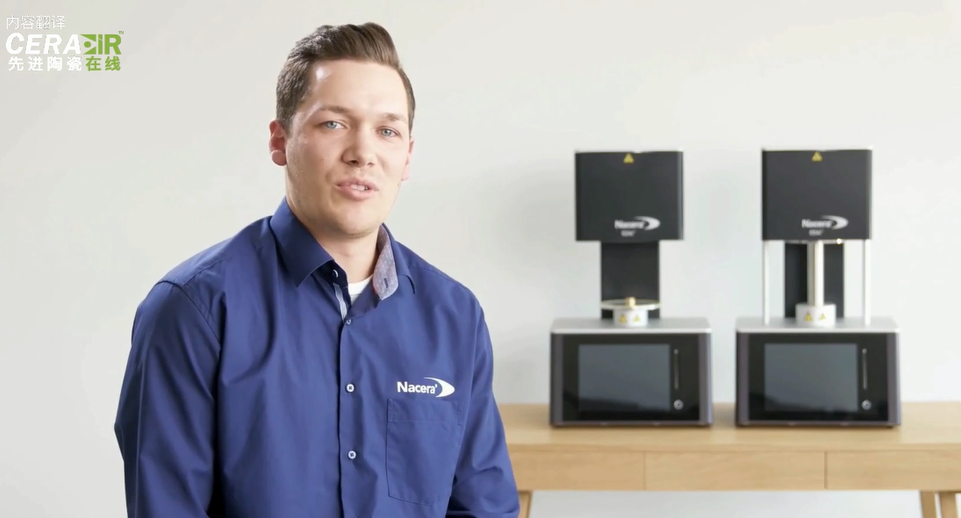 Nacera Advanced Process Nacera Calibrate II