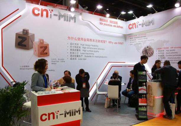 第14届上海国际先进陶瓷展览会