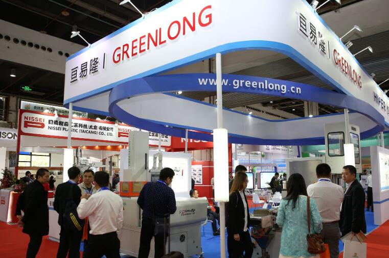 2021 Shanghai International Advanced Ceramics Exhibition