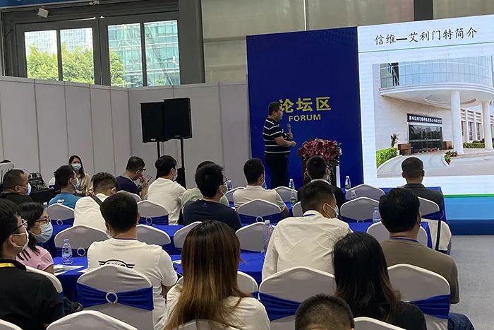 第五届深圳国际粉末冶金、硬质合金及先进陶瓷展览会