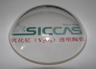Introduction to the Ceramic Laboratory Series of the Shanghai Institute of Silicon Research, Chinese Academy of Sciences-Transparent Ceramics Research Center