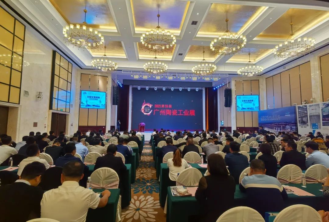 The 35th Edition of China Int’l Exhibition for Ceramics Technology, Equipment & Product
