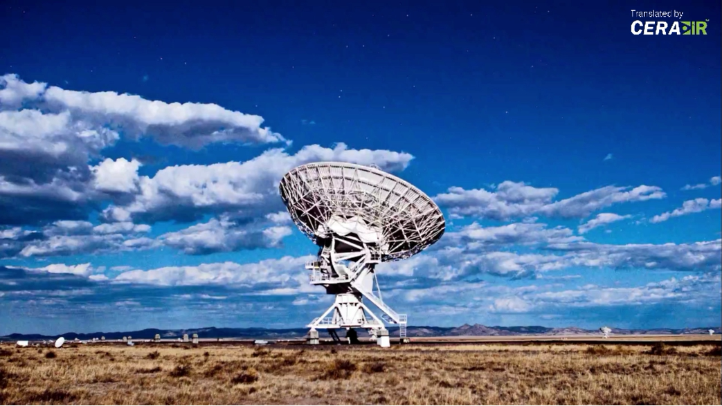 Cerbec Balls - Amazing Story