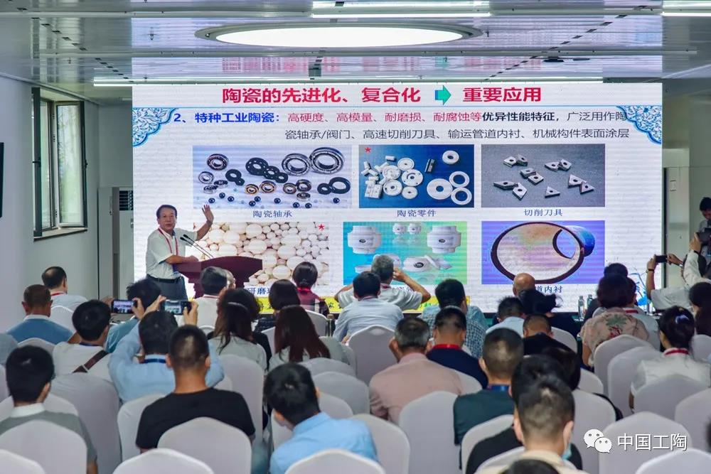 2023中国（宜兴）国际陶瓷全产业链展览会