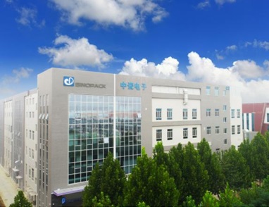 China Ceramic Electronics' consumer electronics ceramic shell and substrate business will grow by 433.01% in 2021