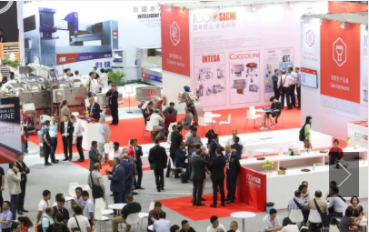 The 35th Edition of China Int’l Exhibition for Ceramics Technology, Equipment & Product