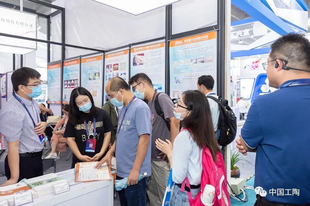 2023中国（宜兴）国际陶瓷全产业链展览会