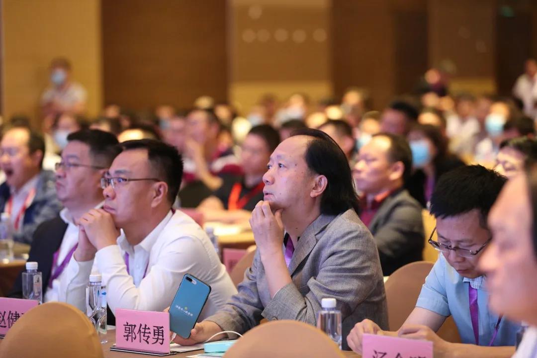 2022 The 4th Shanghai International Advanced Ceramics Frontier and Industrial Development Summit Forum