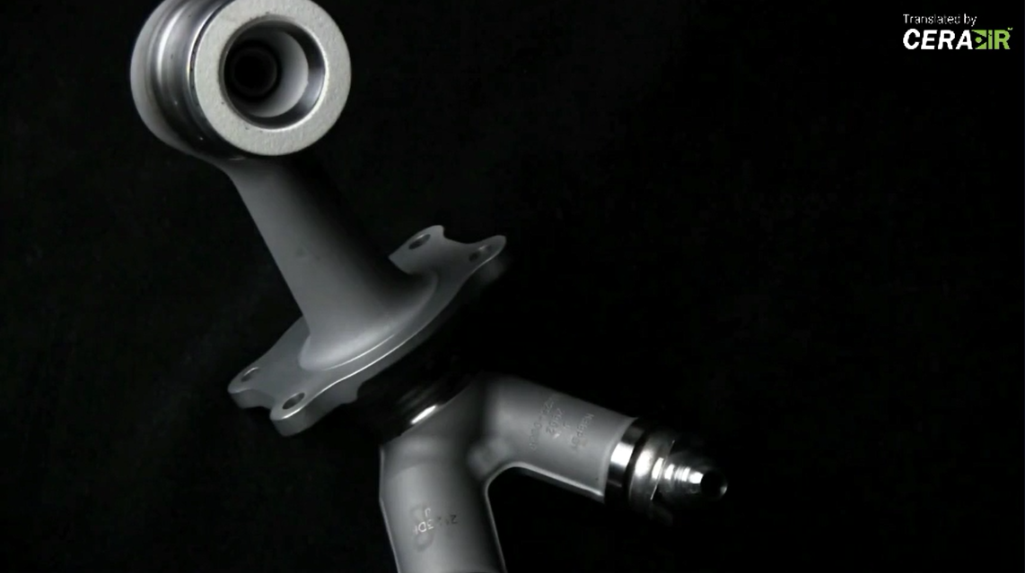 The Future of Additive Manufacturing and CMCs