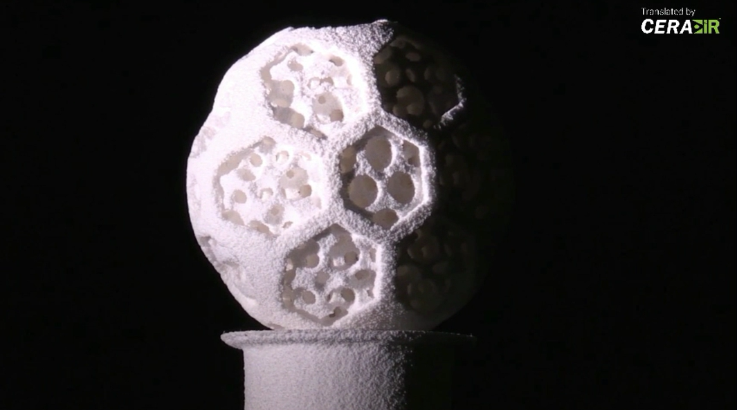 陶瓷3D打印在行动
